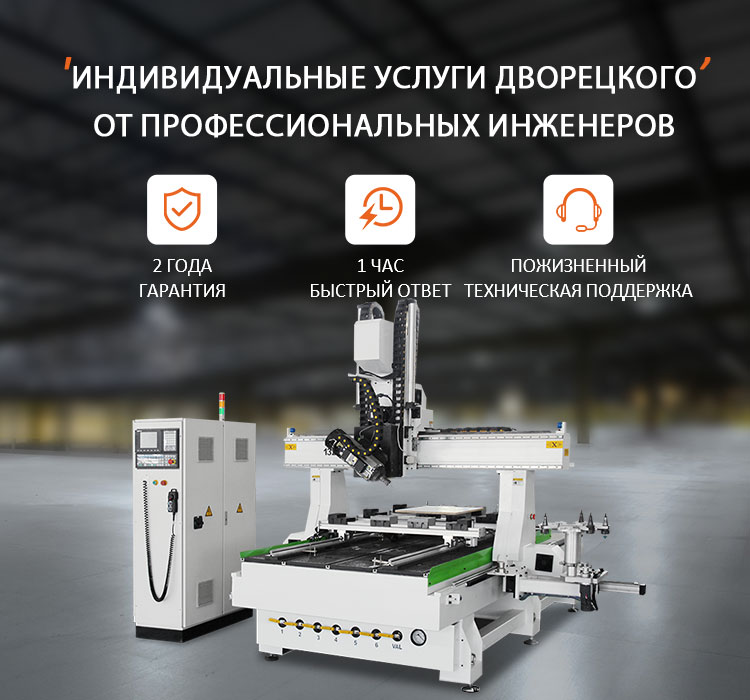 Comparação de máquina de gravação CNC e máquina de gravação a laser